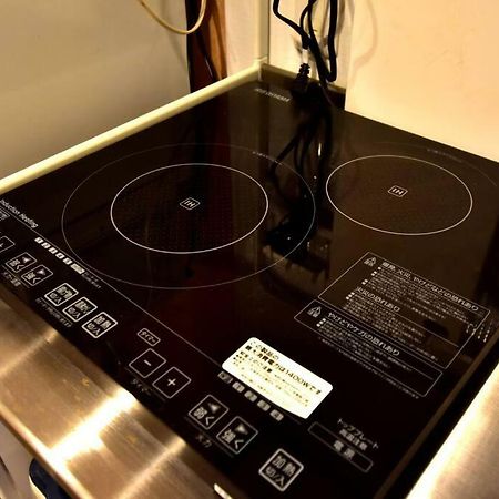 サクラストーリー Hotell Kyoto Eksteriør bilde