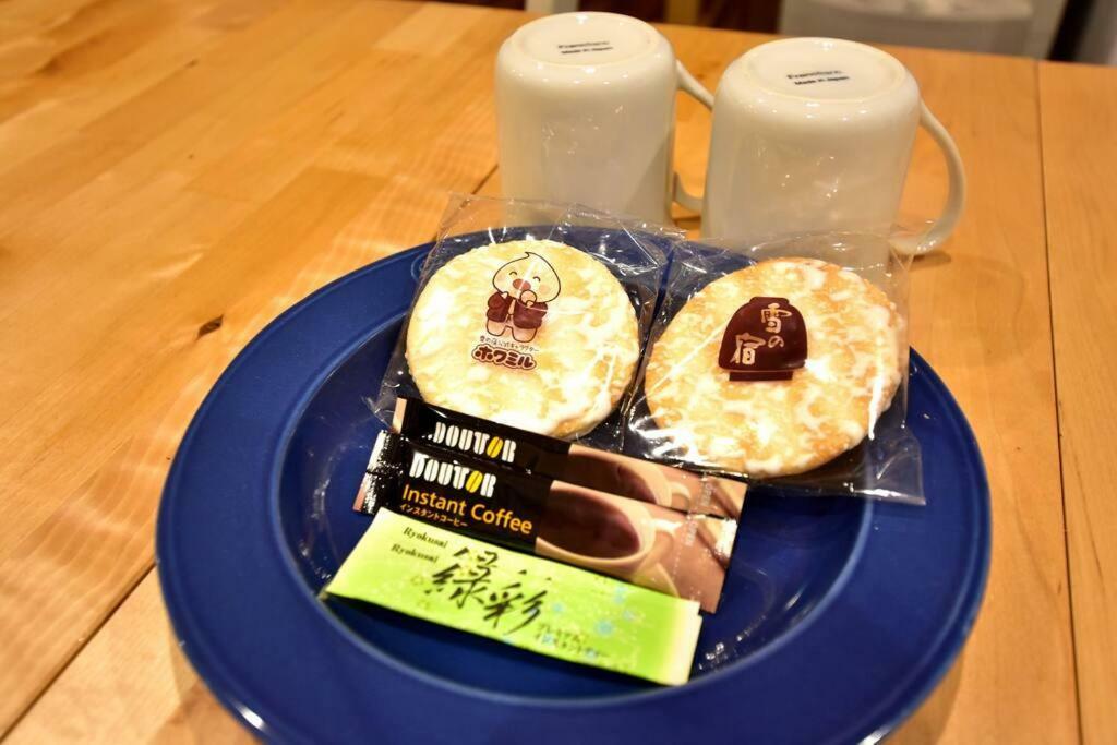 サクラストーリー Hotell Kyoto Eksteriør bilde